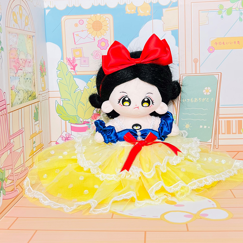 Princess Dailan (20CM cotton doll)