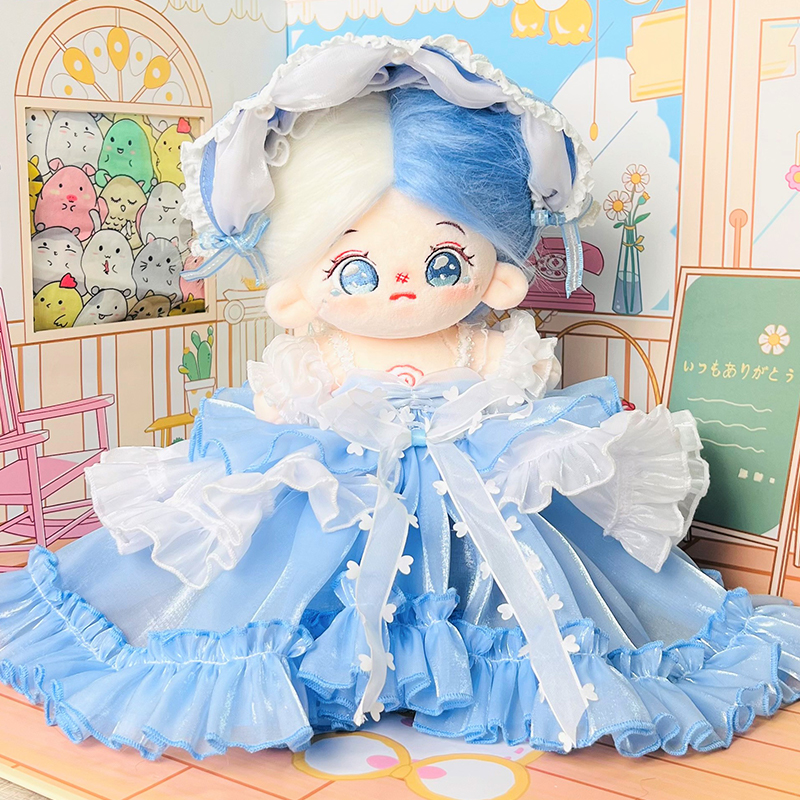 Ella (20CM cotton doll)