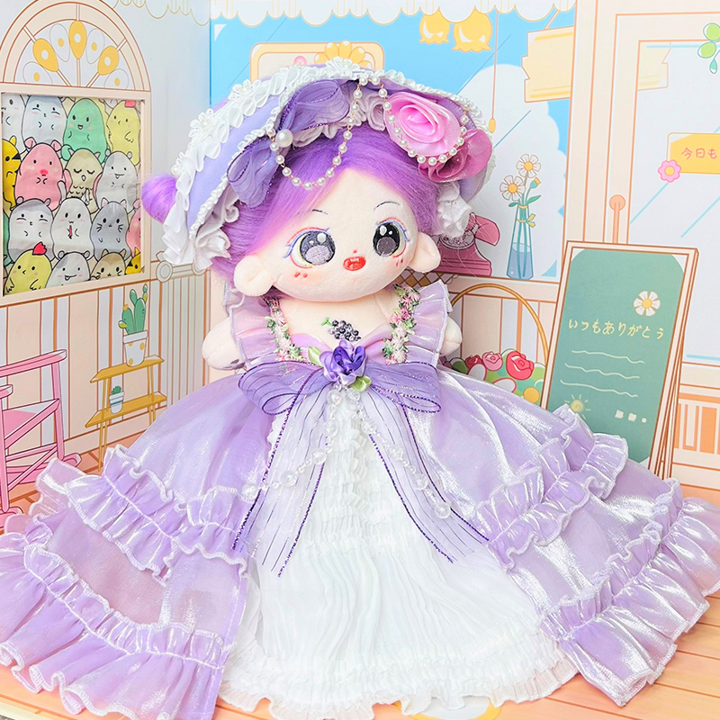 Rita (20CM cotton doll)