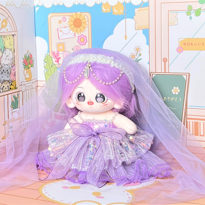 Purple Dress (20CM Cotton Doll)