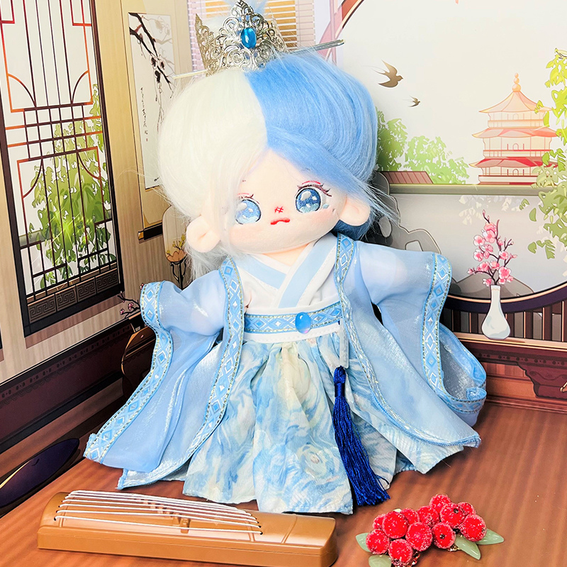 Haoxue Youth (20CM Cotton Doll)