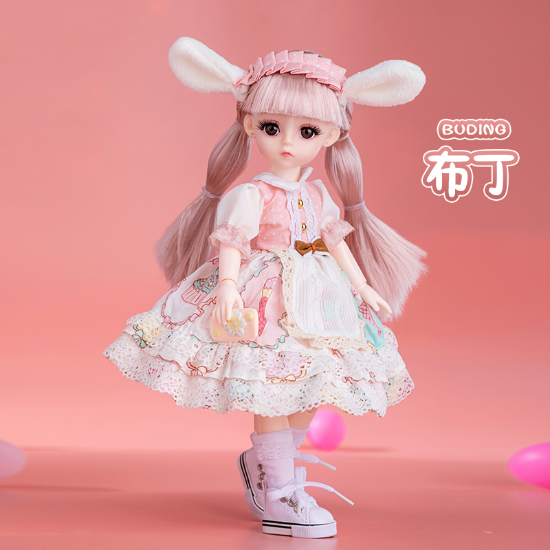 Pudding (30CM BJD Doll)