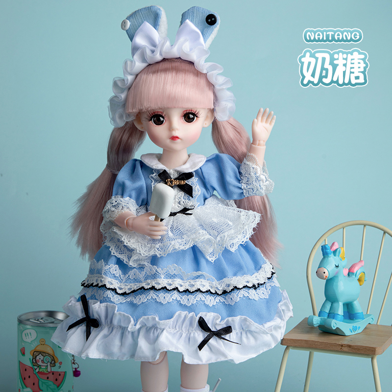 Cheese (30CM BJD Doll)